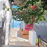 Sofia Beach Apartments